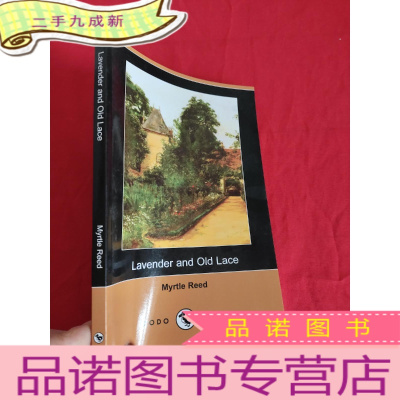 正 九成新Lavender and Old Lace (小16开) [详见图]