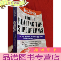 正 九成新The Natural Health Guide to Beating Supergerms (小16