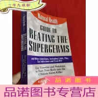 正 九成新The Natural Health Guide to Beating Supergerms (小16
