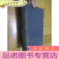 正 九成新英文新字辞典(民国36年初版)32开,