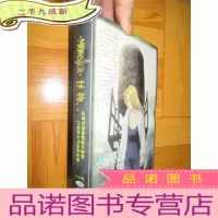 正 九成新24集日本当代令人属目的经典动画:怪物 第一部(DVD 12碟装)