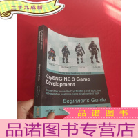 正 九成新Cryengine 3 Game Development: Beginner's ( 16开) [