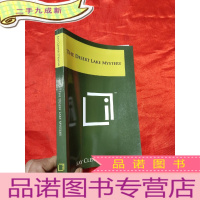 正 九成新The Desert Lake Mystery (小16开 ) [详见图]