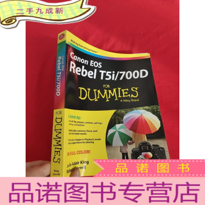 正 九成新Canon EOS Rebel T5i/700D For Dummies (16开 ) [详见图