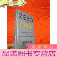 正 九成新Zero to One: Notes on Start Ups, or How to Build the F