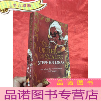 正 九成新The Order of the Scales (小16开 ) [详见图]