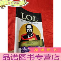 正 九成新Lol (小16开) [详见图]