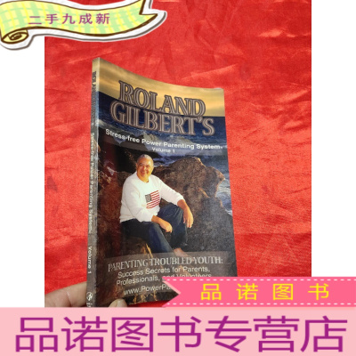 正 九成新Roland Gilbert's Stress-Free Power Parenti... (大32开)