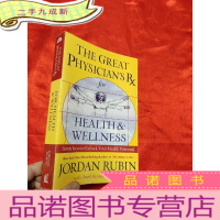 正 九成新The Great Physician's Rx for Health and Wellness: Seve