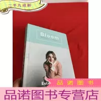 正 九成新Bloom:navigating life and style (小16开,硬 ) [详见图]