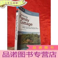 正 九成新Saving the Family Cottage: A Guide to Succession Plann