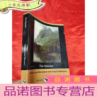 正 九成新The Wrecker (Dodo Press) (小16开 ) [详见图]