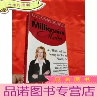 正 九成新The Millionaire Maker: Act, Think, and Make Money the
