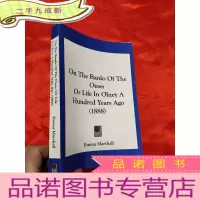 正 九成新On the Banks of the Ouse (小16开 ) [详见图]