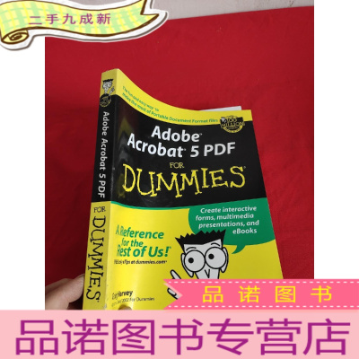 正 九成新Adobe Acrobat 5 PDF for Dummies (16开) [详见图]