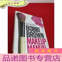 正 九成新Bobbi Brown Makeup Manual: For Everyone from Beginner