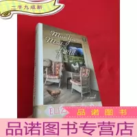 正 九成新Miss You Most of All ( 大32开,硬 ) [详见图]