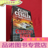 正 九成新Crescent Dawn (小16开,硬) [详见图]