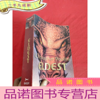 正 九成新Eldest (大32开) [详见图]