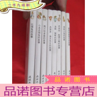 正 九成新比得兔的世界:比得兔的故事,小本杰明兔的故事,两只坏老鼠的故事,杰里米渔夫先生的故事,汤姆猫咪的故事,杰米玛