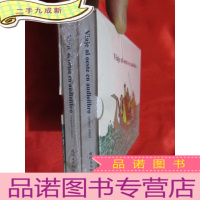 正 九成新Viaje al oeste en audiolibro(Primer tomo)(Segundo tomo