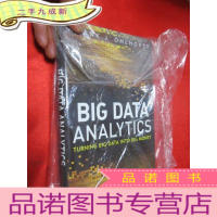 正 九成新Big Data Analytics: Turning Big Data Into Big Money