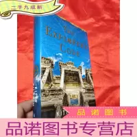正 九成新The Explorer's Code: A Novel (小16开,硬) [详见图]