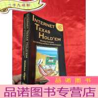 正 九成新Internet Texas Hold'em: Winning Strategies for Full-Ri