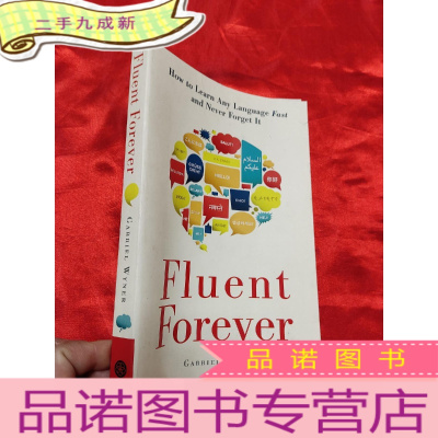 正 九成新Fluent Forever:How to Learn Any Language Fast and Neve