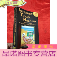 正 九成新Internet Texas Hold'em: Winning Strategies for Full-Ri