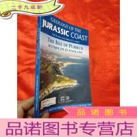 正 九成新Geology of the Jurassic Coast: The Isle of... (大32开)