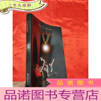 正 九成新THE Locket (小16开) [详见图]