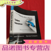 正 九成新System Assurance: Beyond Detecting (16开) [详见图]