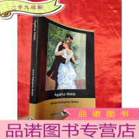 正 九成新Agatha Webb (Dodo Press) (小16开)[详见图]
