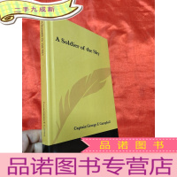 正 九成新A Soldier of the Sky (小16开,硬) [详见图]