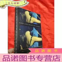 正 九成新Next Life Might Be Kinder (小16开,硬) [详见图]