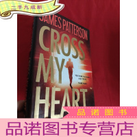 正 九成新Cross My Heart (小16开,硬) [详见图]