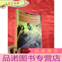 正 九成新Beyond Barbie and Mortal Kombat: New Perspectives on G