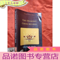 正 九成新The Diamond Cross Mystery (小16开) [详见图]