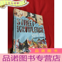 正 九成新Street Knowledge (16开,硬) [详见图]