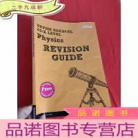 正 九成新Revise Edexcel AS/A Level Physics Revision Guide (大