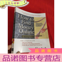 正 九成新How to Find Money Online (16开) [详见图]