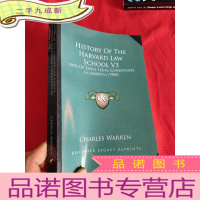 正 九成新History of the Harvard Law School V3: And of Early Leg