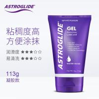 宇宙之爱润滑液情趣男女用房事夫妻润滑油剂 凝胶款113g粘稠款