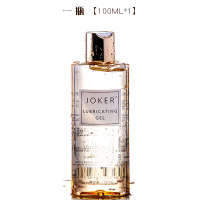 JOKER润滑油液房事夫妻成人交男女共用性用品激情用具合欢 100ML(金装润滑剂)