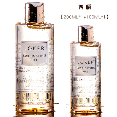 JOKER润滑油液房事夫妻成人交男女共用性用品激情用具合欢 100ML(金装润滑剂)+200ML(金装润滑剂)