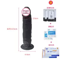 硅胶后庭吸盘肛塞自慰扩肛塞 情趣用器具男用调情sm女菊花用品 小阳具仿真肛塞送6礼