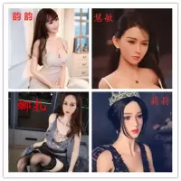 cq充气i娃娃男用真人版带毛女娃空姐高级全自动半实体情趣性 [任选脸型]智能三交+5D实体胸+智能对话发音+温控加湿+至
