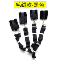 SM捆绑绳情趣性工具高潮夫妻床上束缚绑带男女性用激情固定手脚铐 毛绒款-黑色
