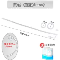 另类刺激男用sm马眼棒导尿空心尿道堵男用茎尿道扩张器情趣用品 白色[直径6MM]送油2袋